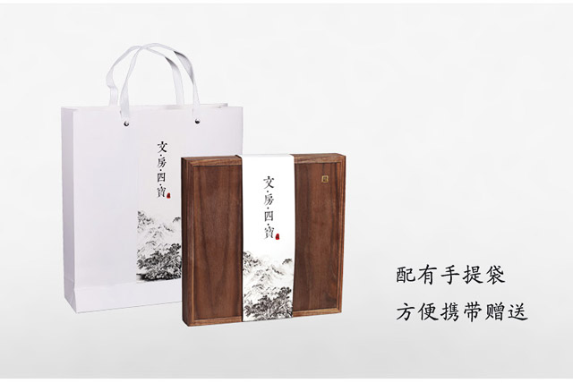 方便携带赠送