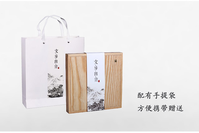 方便携带赠送