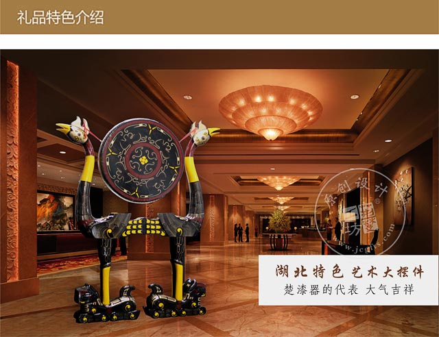 湖北特色荆楚文化 艺术大摆件