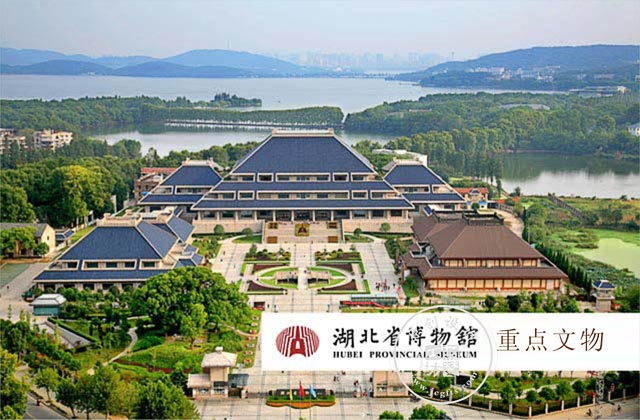 楚式漆器的典型文物