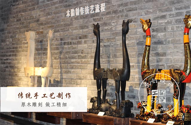 手工漆艺