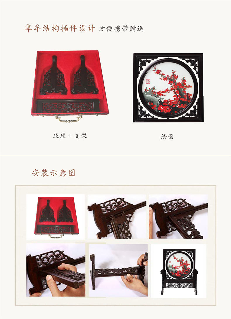 可分差组件 便于携带赠送