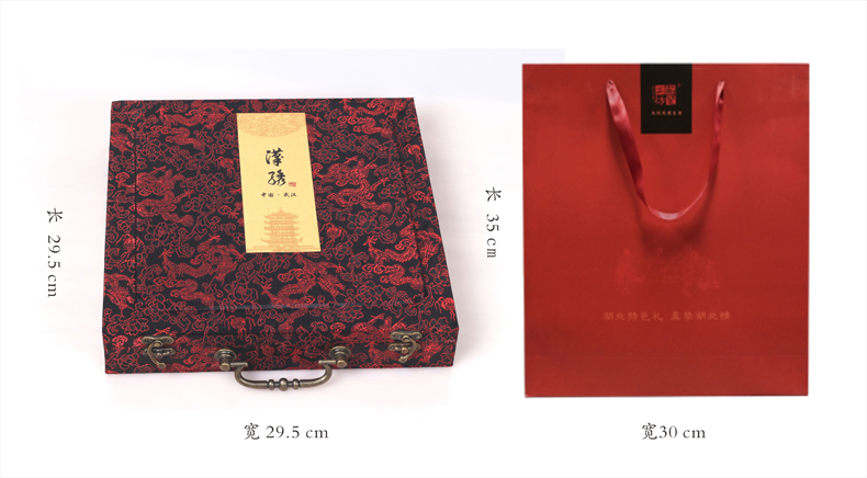 礼盒配有手提袋