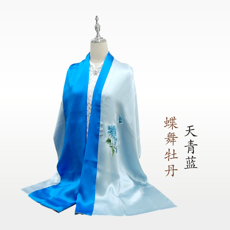 汉绣披肩 蝶舞牡丹 天青蓝
