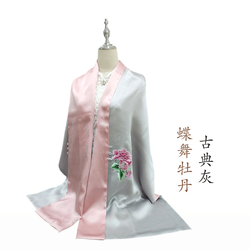 汉绣披肩 蝶舞牡丹 古典灰