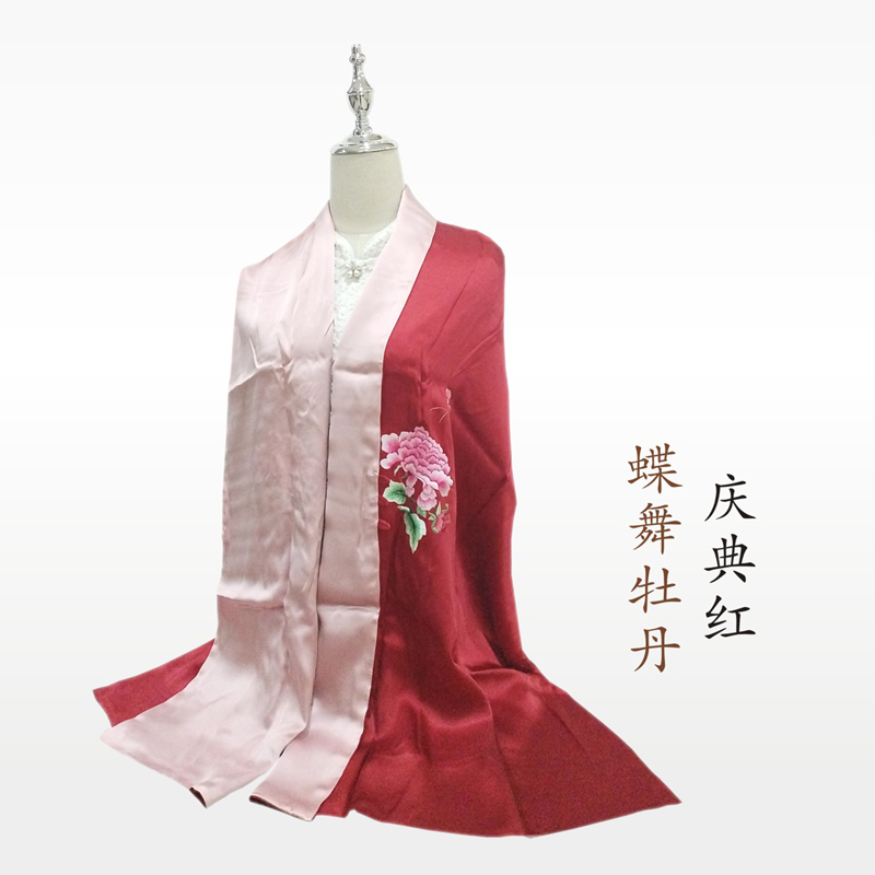 汉绣披肩 蝶舞牡丹 庆典红