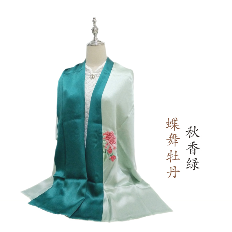 汉绣披肩 蝶舞牡丹 秋香绿