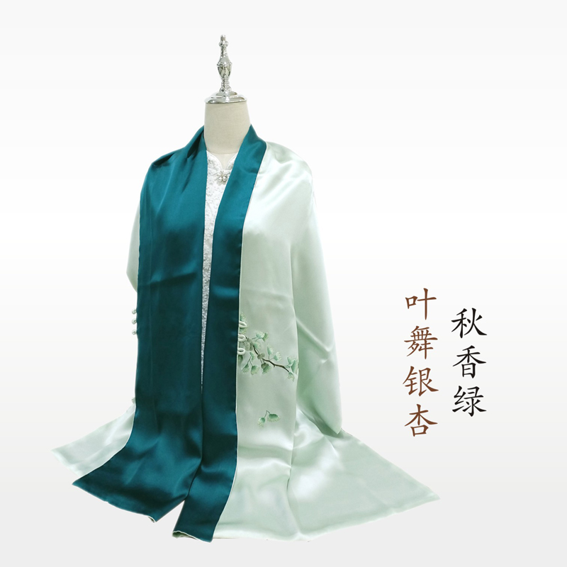 汉绣披肩 叶舞银杏 秋香绿