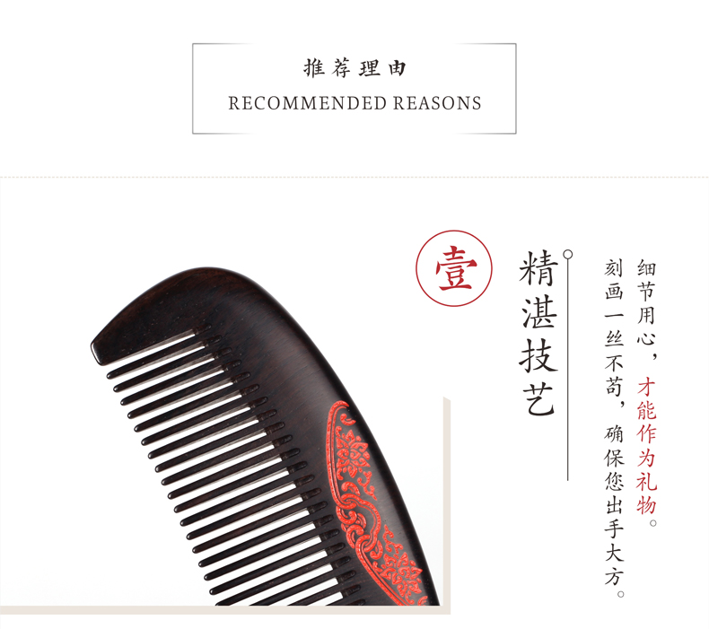 值得收藏的实用礼品