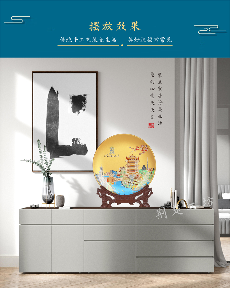 摆放在客人的书房办公室 心意天天见