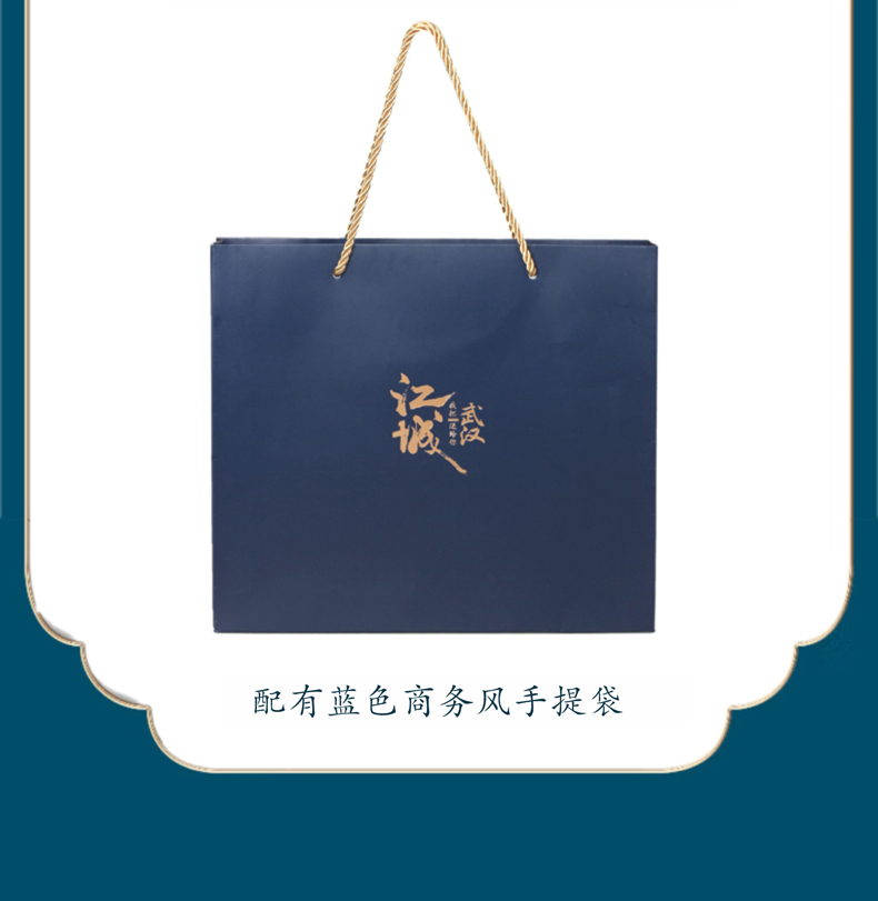 商务风手提袋