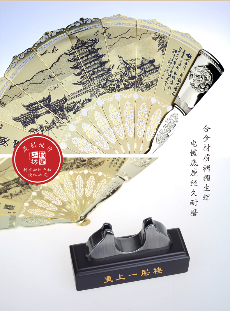 合金电镀 做工精致