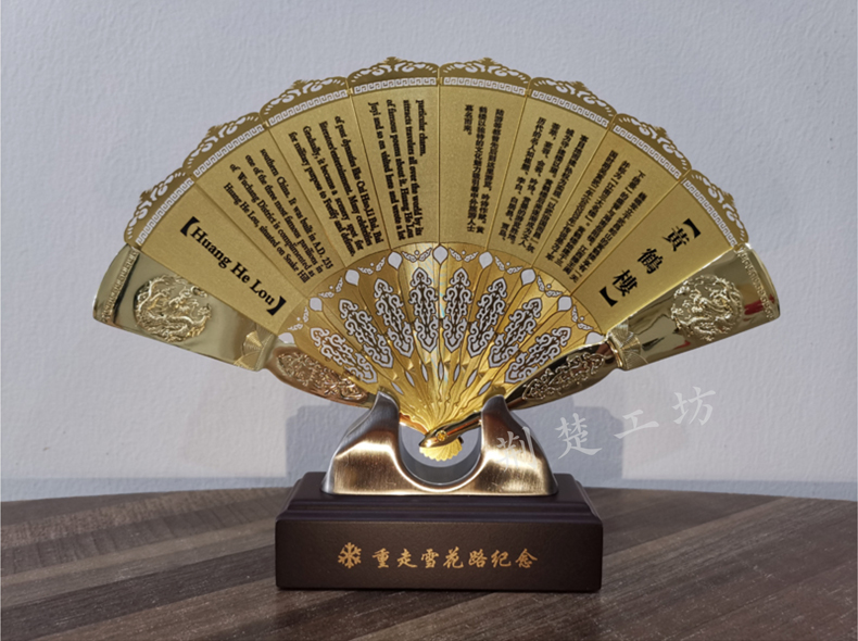 底座两面可随意调换