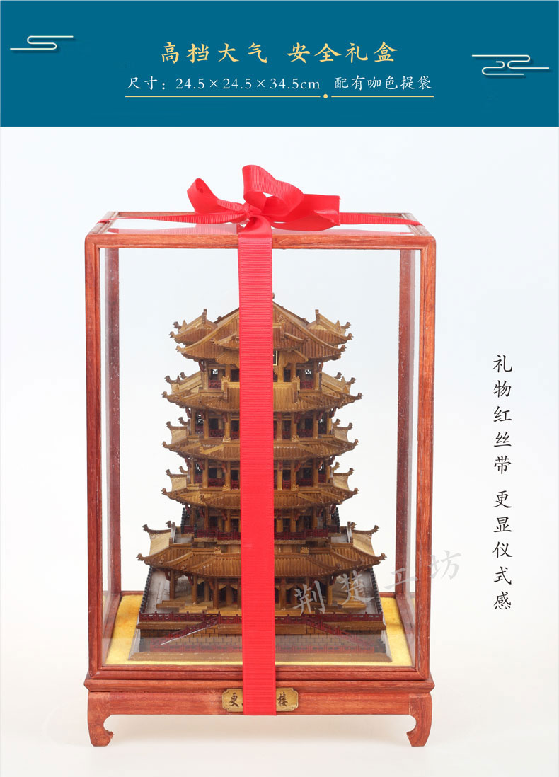 适合庆典和商务纪念