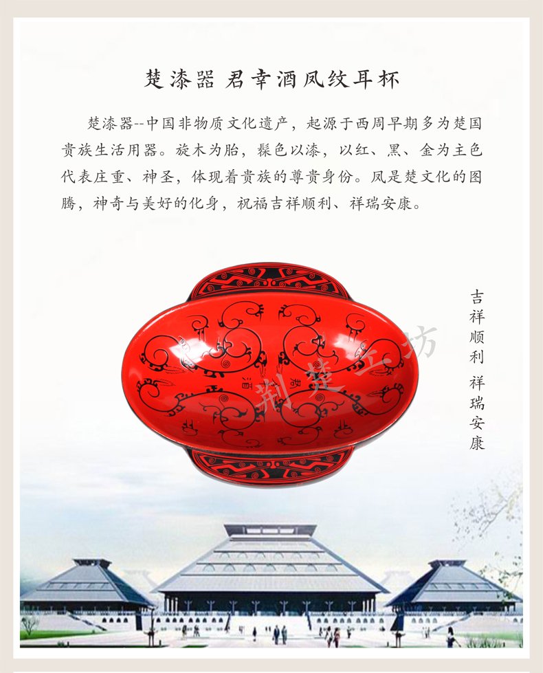 湖北特色纪念品 表达吉祥祝福