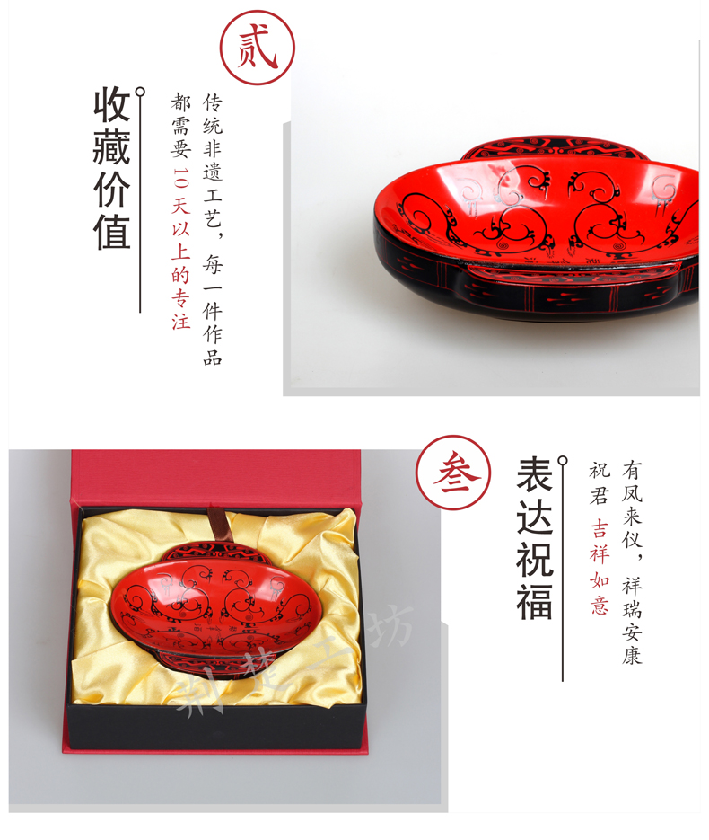 具有收藏价值