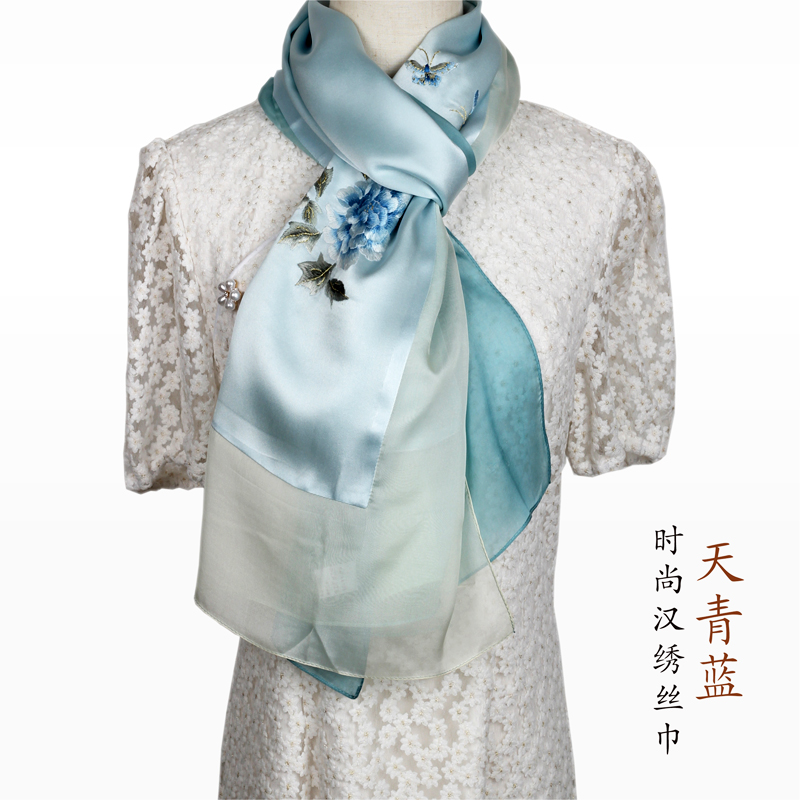 时尚汉绣丝巾 天青蓝
