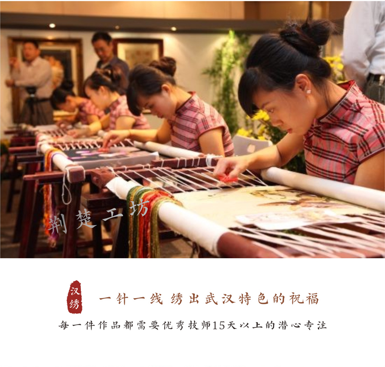 纯手工刺绣 高级绣娘15天的专注