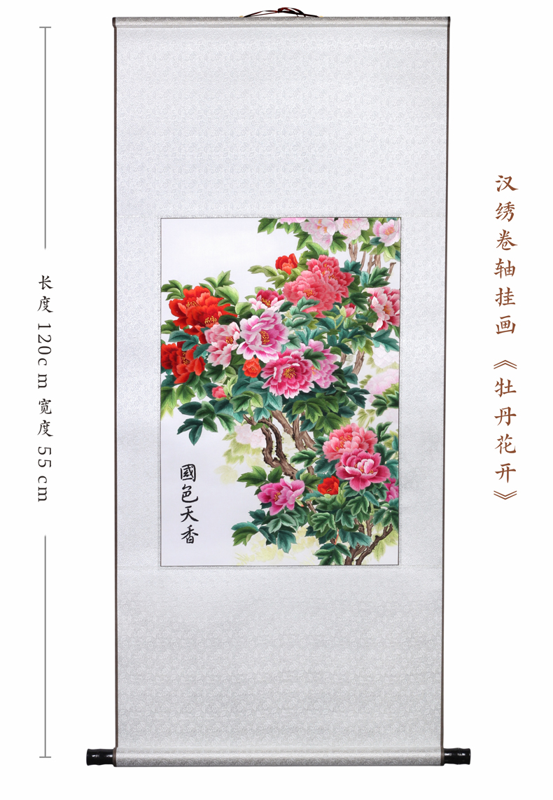 高档大气的武汉特色纪念品
