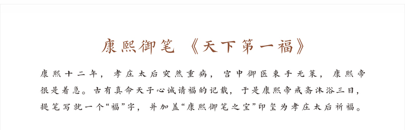 武汉特色礼品表达美好祝福