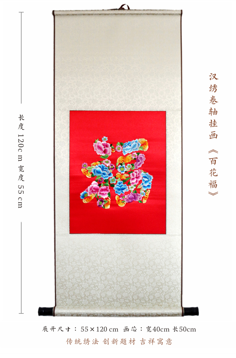 武汉特色的高档礼品 武汉特色的高档礼品