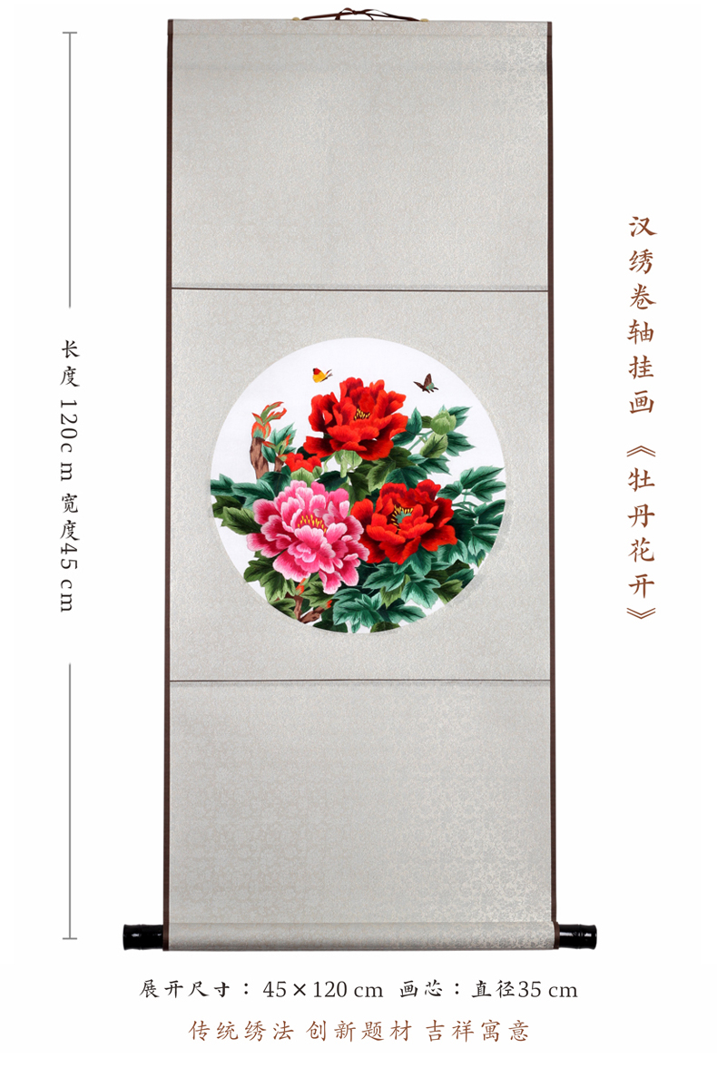 武汉特色高档纪念品