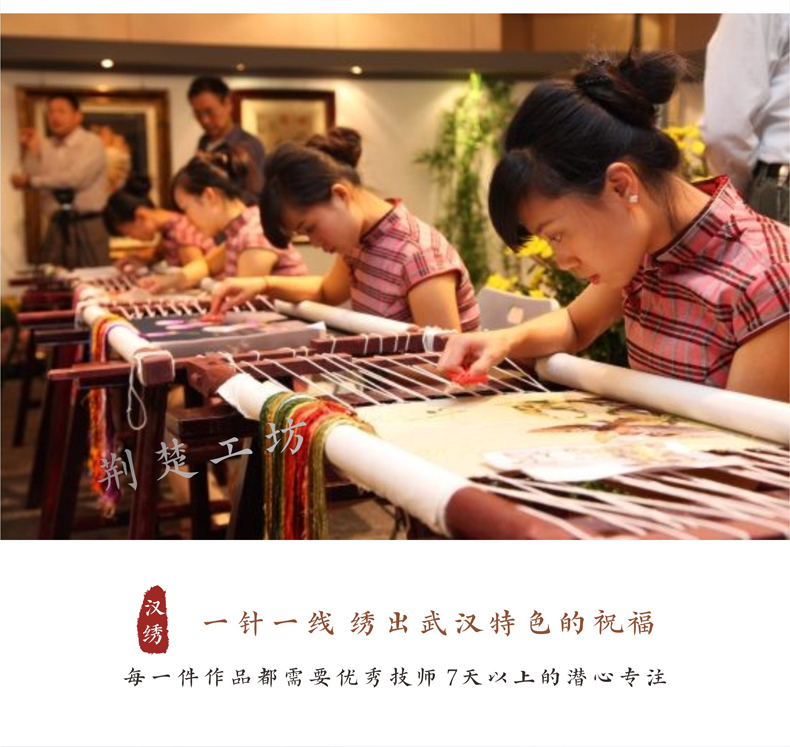 每一件作品都需要优秀绣娘7天以上的用心专注