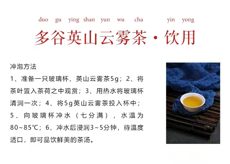 湖北特产礼盒