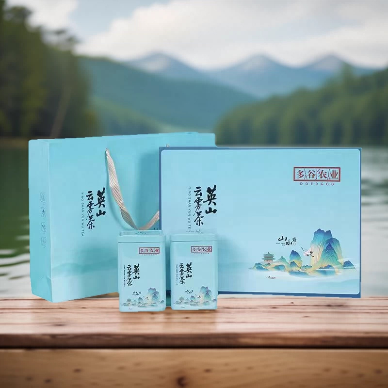 湖北特产 高档茶礼盒 英山云雾