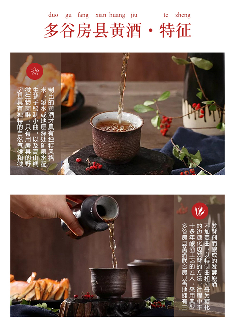 湖北特色的传统风味