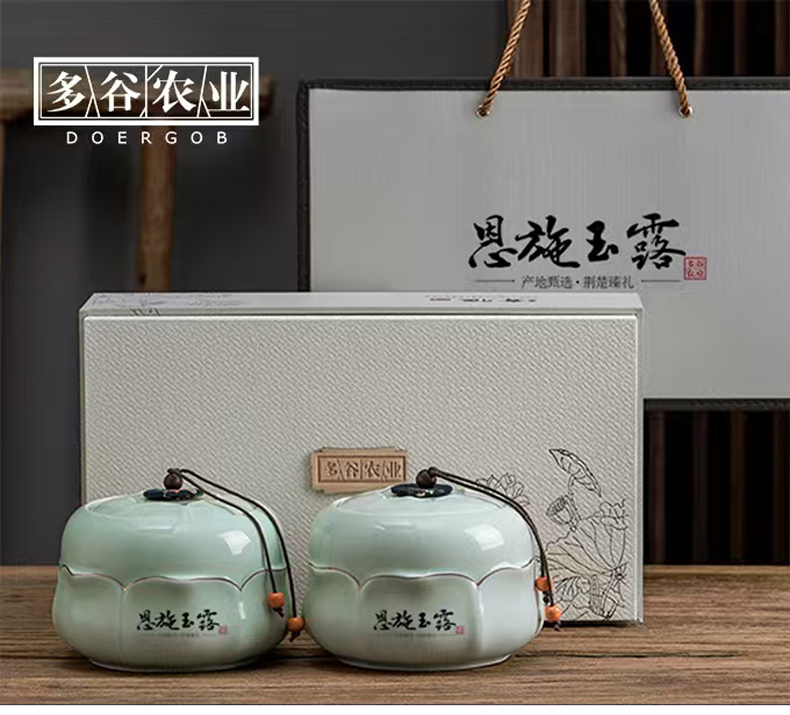湖北高档特产礼盒 恩施玉露 湖北高档特产礼盒 恩施玉露