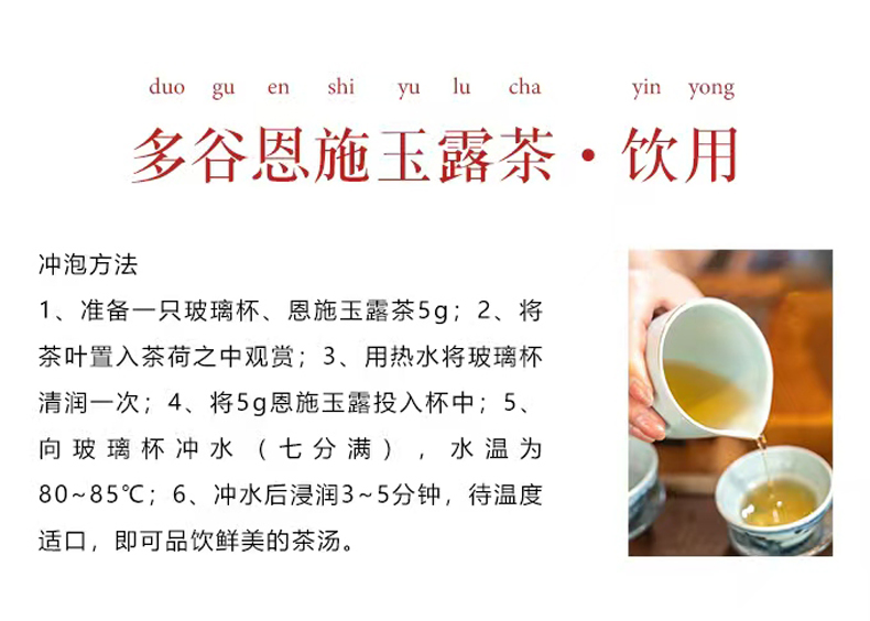 湖北特色伴手礼 湖北特色伴手礼