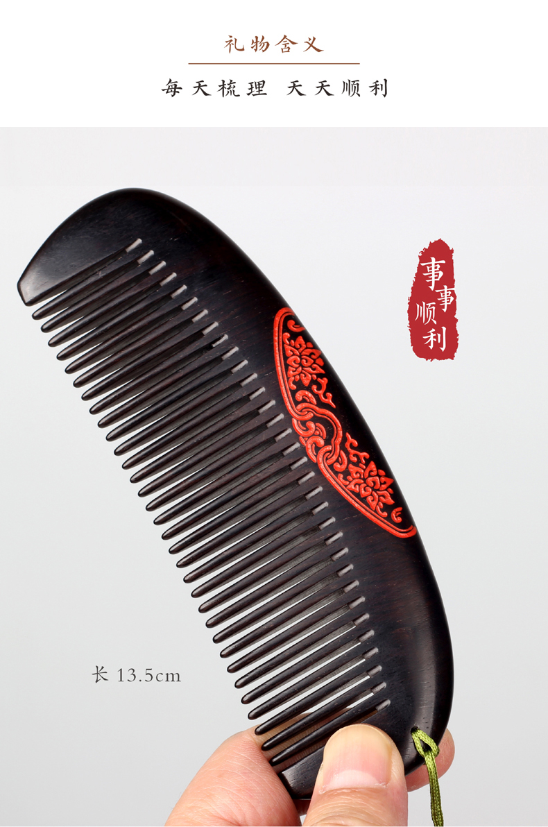 湖北武汉特色纪念礼品 湖北武汉特色纪念礼品