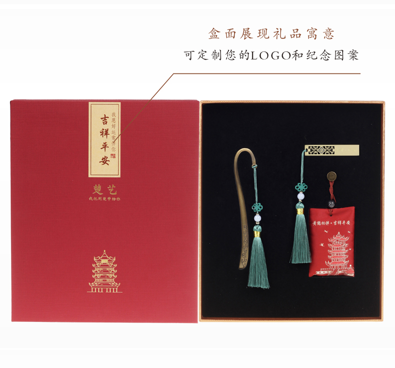 更具湖北武汉特色 更具湖北武汉特色