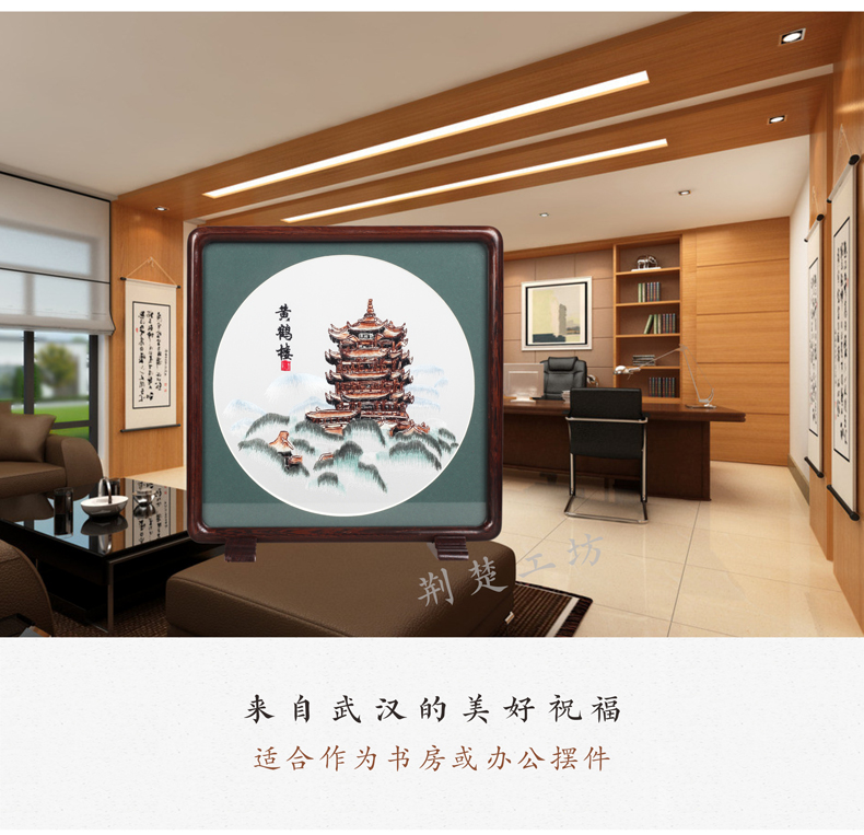 具有武汉文化韵味 装点现代家居