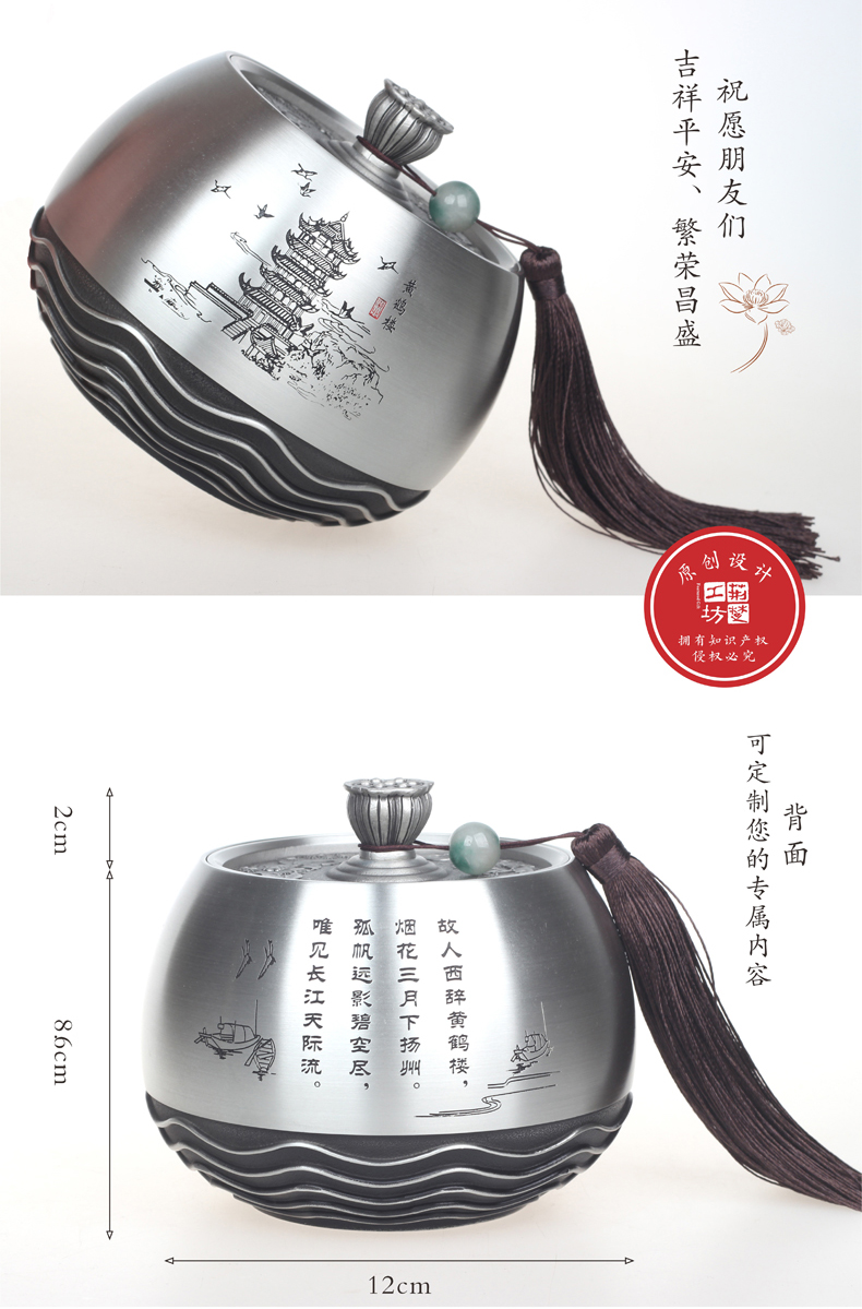 湖北莲花 湖北特色的礼物 湖北莲花 湖北特色的礼物