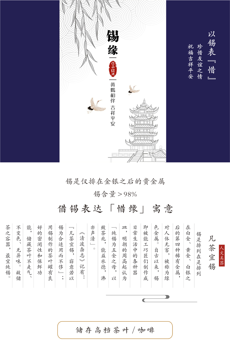 建康实用的精致礼物 建康实用的精致礼物