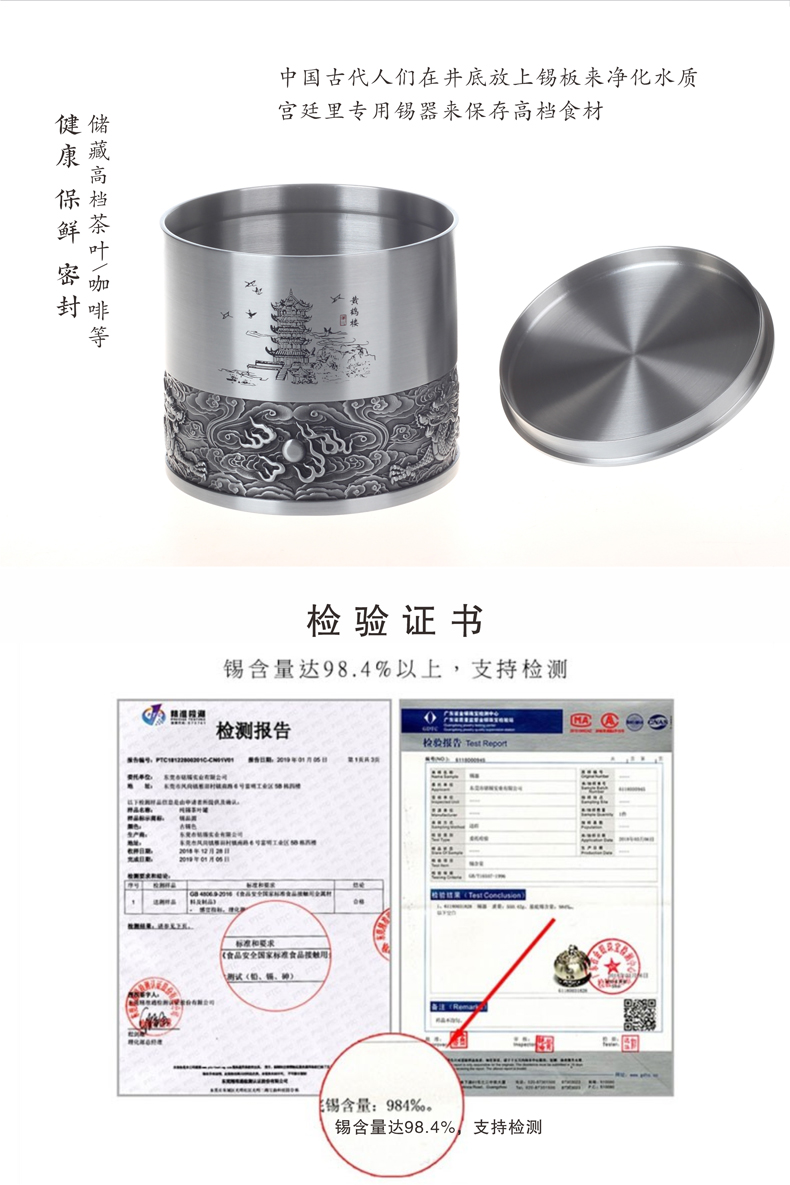健康实用的礼品 