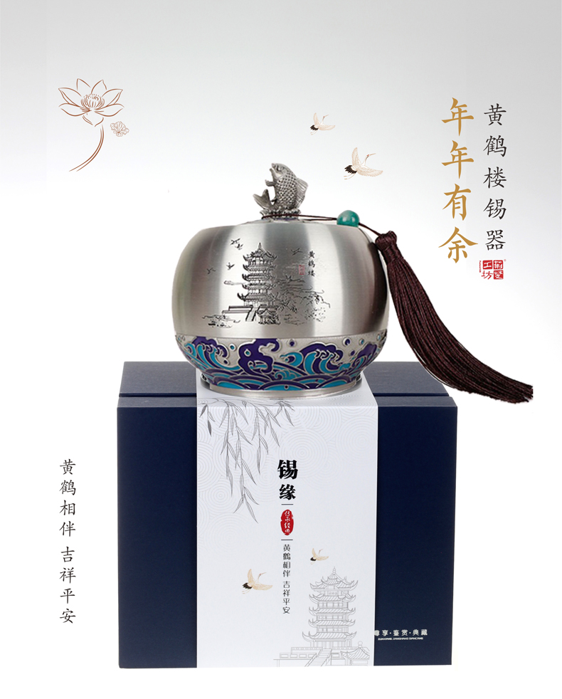 黄鹤楼纪念品 武汉特色商务伴手礼 黄鹤楼纪念品 武汉特色商务伴手礼