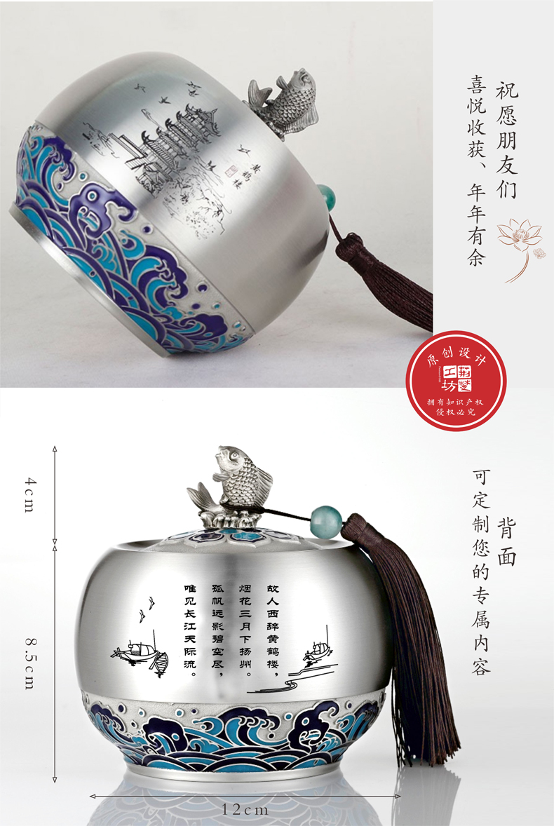 精致实用的武汉礼物 精致实用的武汉礼物