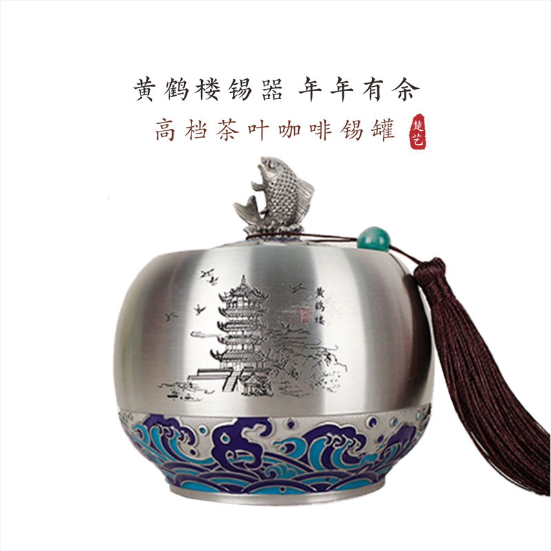 礼品款式一 礼品款式一