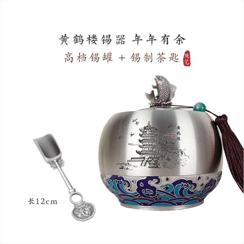 礼品款式二 礼品款式二