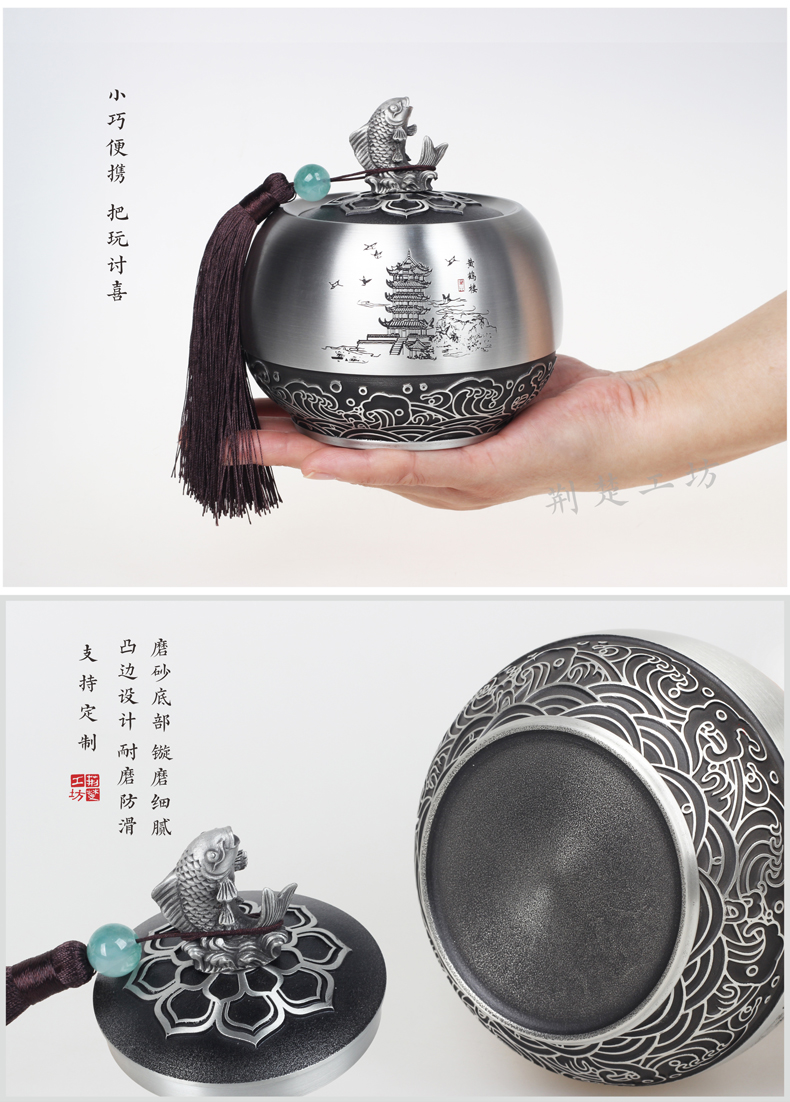 精致实用的武汉礼物