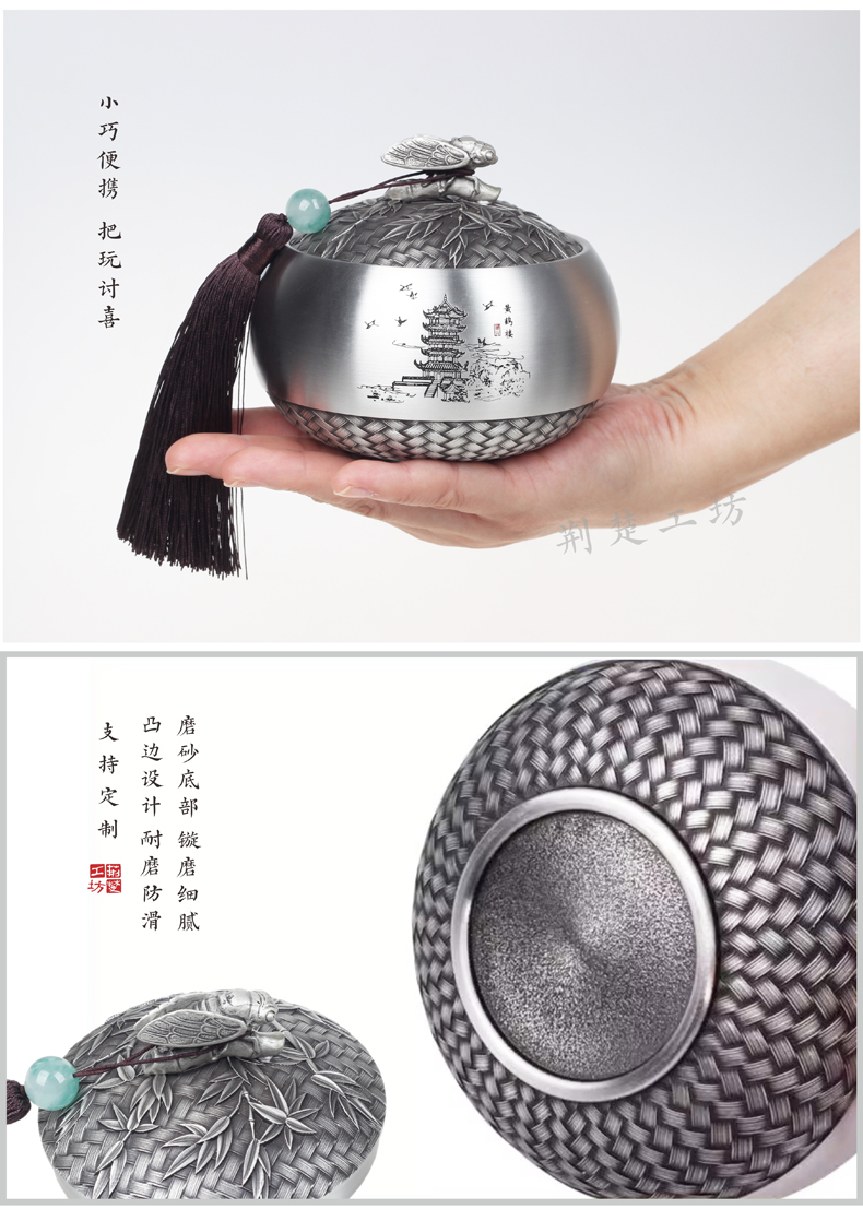 精致实用的礼品