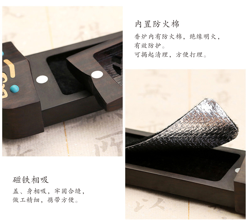 细节做工精细 适合商务赠礼