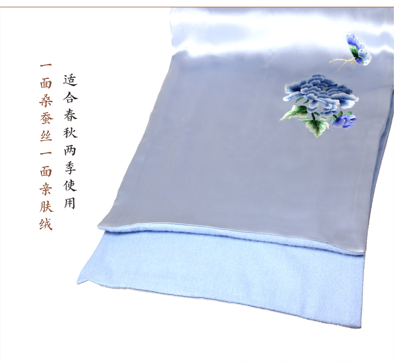 一面100%桑蚕丝 另一面亲肤绒