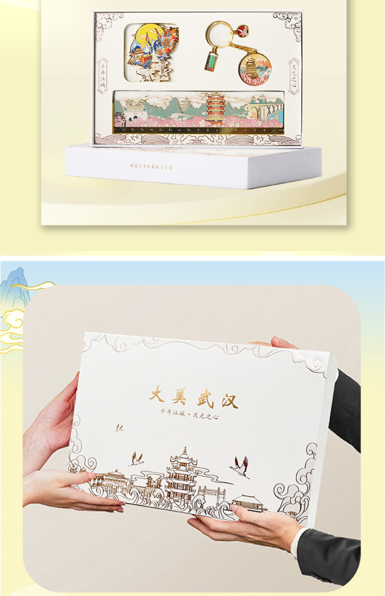 供您挑选 供您挑选