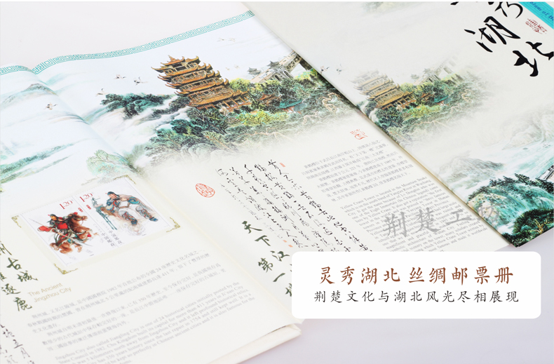 自古丝绸就是友谊的桥梁