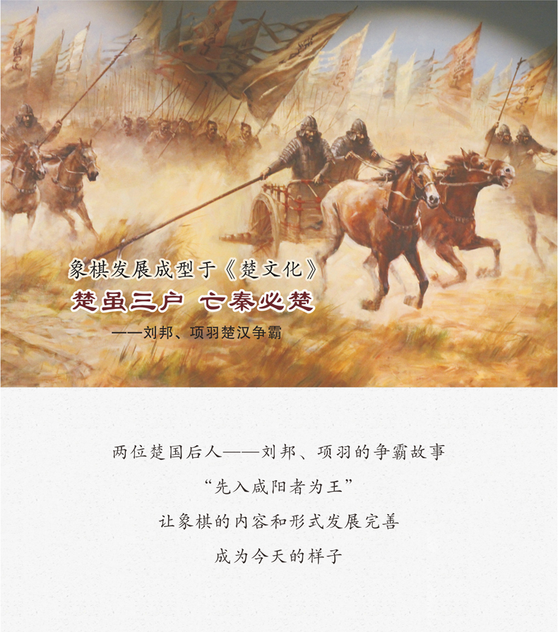 湖北特色纪念品