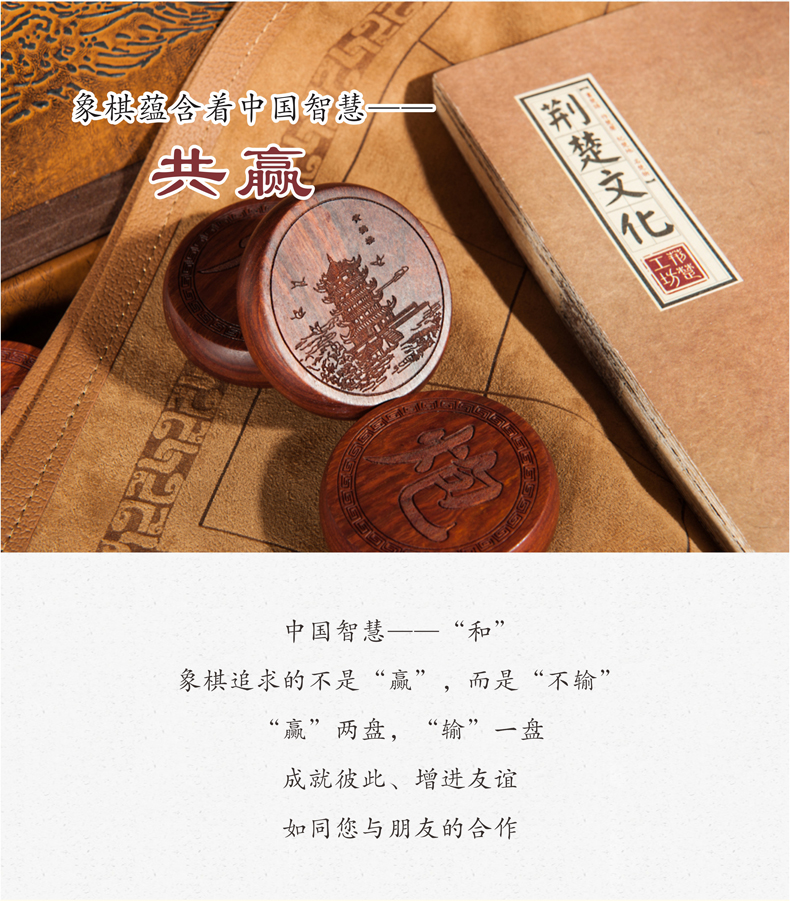 武汉高档商务伴手礼